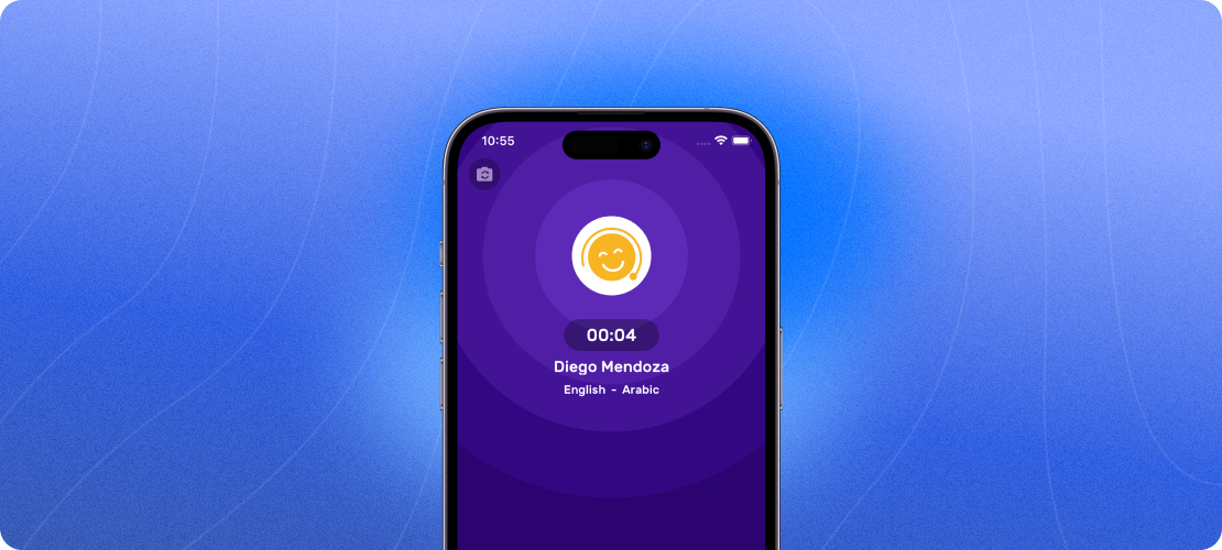 Download the Day Interpreting App